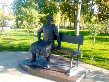 Вольский парк