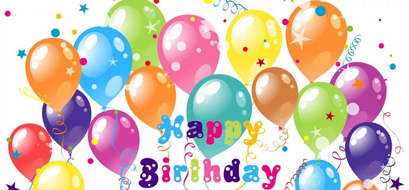 11 месяцев мальчику поздравления. Поздравления с днём рождения мальчику 11 лет. С днём рождения сына 11 лет. Открытка с 11 летием. С днём рождения мальчику 11.