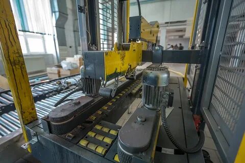 Новатор вакансии екатеринбург