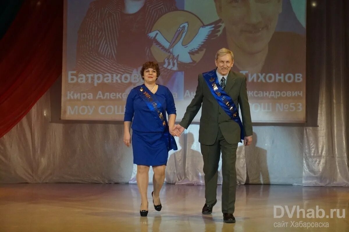 Учителя 45 гимназия комсомольск на амуре. 9 гимназия комсомольск на амуре. Атрохименок гимназия 45. Учителя 45 гимназия комсомольск на амуре. Сайт гимназии 45 комсомольска на амуре.