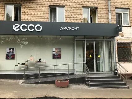 Ecco обувь дисконт