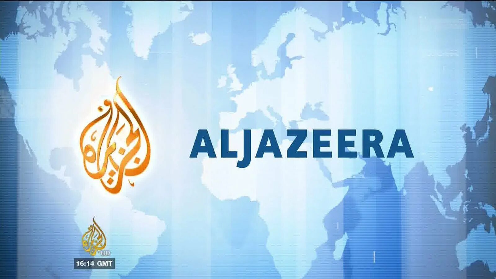 Al Jazeera. Al Jazeera English. Лого al Jazeera English. Al Jazeera News. Aljazeera net