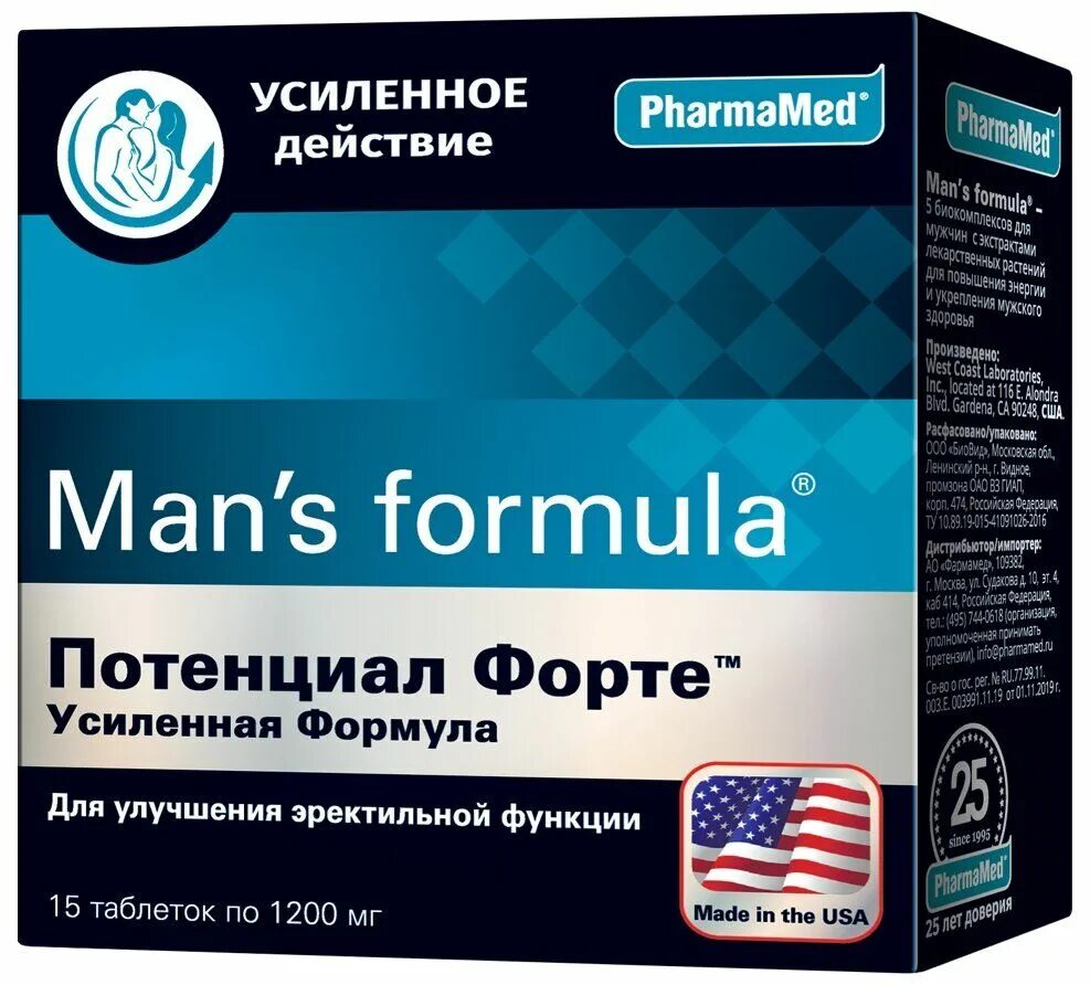 Mans formula простата форте капс капсулы. Man&#039;s formula простата форте капс капсулы. усиленная формула. потенциал форте состав. man&#039;s formula активный день капс. 4.5 12.