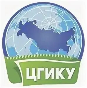 центр геодезии и кадастра