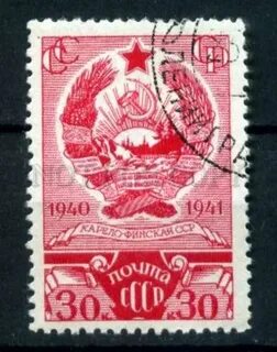 Карело финская асср