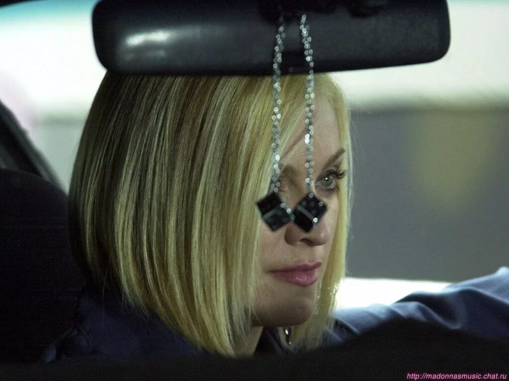 Madonna what it feels like