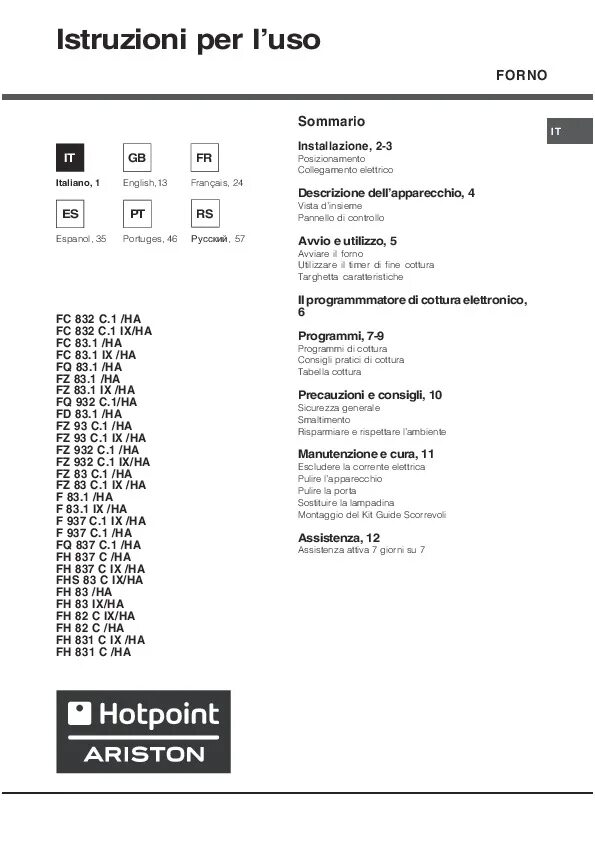 Духовка hotpoint ariston инструкция. Hotpoint-Ariston f 1039gp.1 IX F /ha инструкция. Forno FZ 96 c1 режимы.