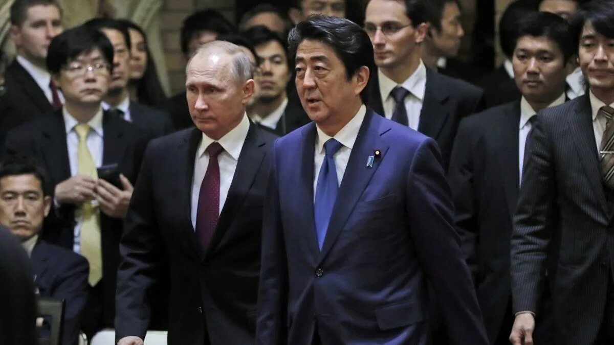 Япония союзник сша. Япония политика. Современная япония политика. Японские политики 21 века. Парламент японии 1947.