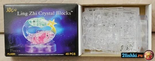 Как собрать crystal. 3д пазл Водолей. Crystal Puzzle мяч футбольный. 3d Crystal Puzzle футбольный мяч 77 деталей. 3 Д пазл магический мяч.