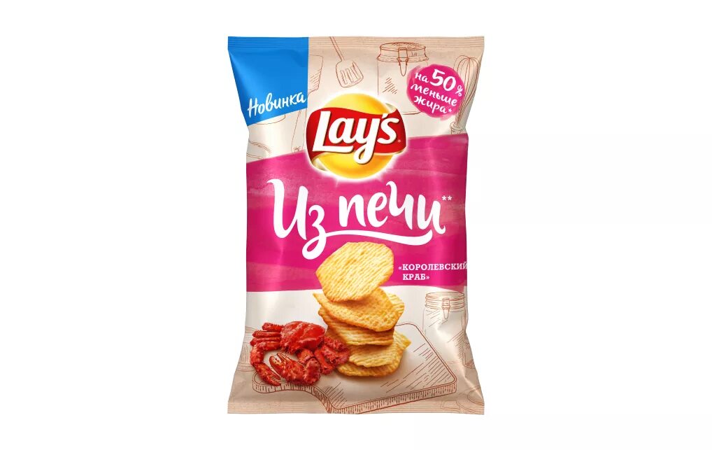 Чипсы лейс. Лейс хамон. Лейс хамон. Лейс из печи паприка. Лейс с испании.