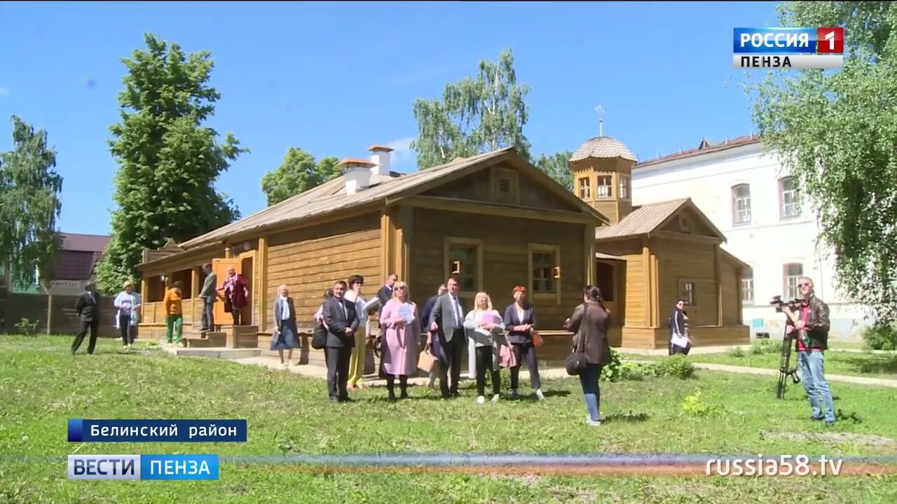 Погода г белинский пензенской. Город Белинский Пензенской области. Белинский город в Пензенской обл. Город Белинский фото. Мобилизованные город Белинский.