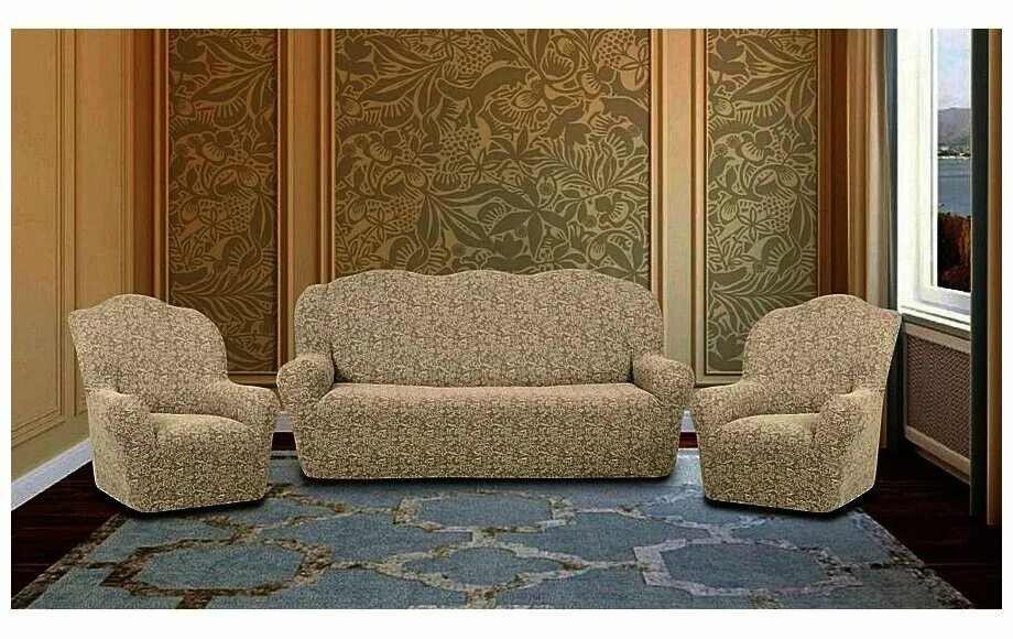 жаккардовые накидки на диван и кресла. жаккардовые накидки на диван. чехлы жаккард на диван кресла. натяжные чехлы на диван. жаккардовые чехлы на кресла.