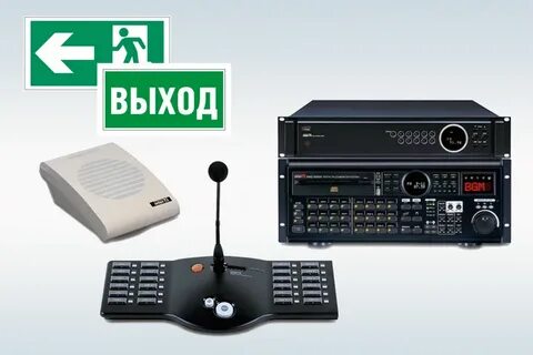 Система оповещения посетителей