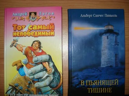 В пьянящей тишине