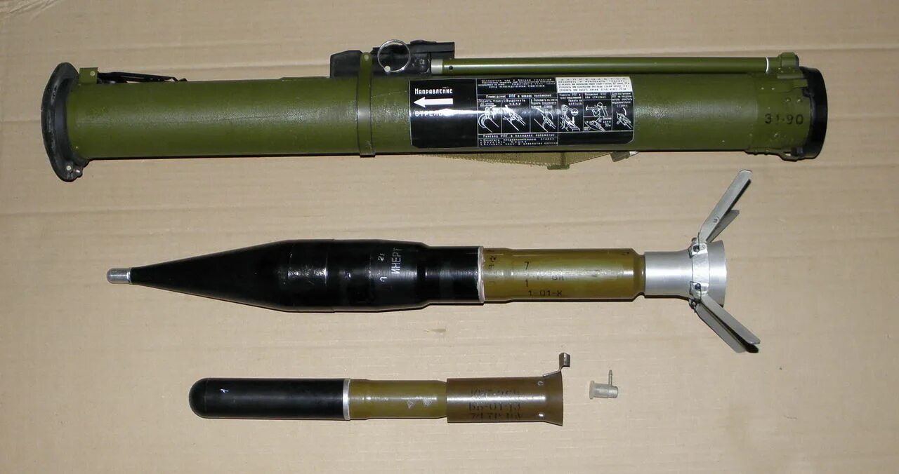 Ирг