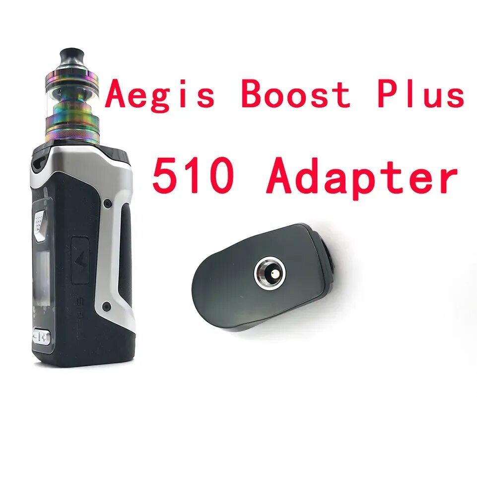 Aegis boost адаптер. 510 коннектор на аегис. переходник на 510 коннектор aegis bust pro. 510 коннектор на аегис буст про. aegis boost 510 коннектор переходник.