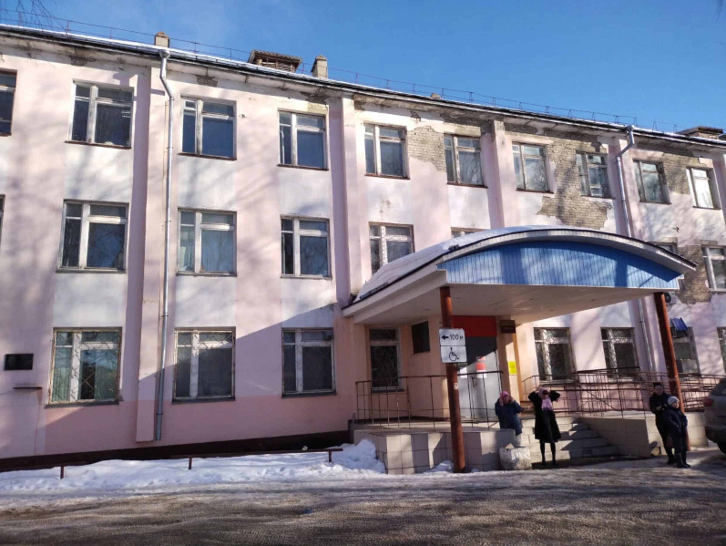 Республиканская офтальмологическая йошкар ола. Ркоб на ашмарина чебоксары. Офтальмологическая больница йошкар-ола. Ркб йошкар-ола. Республиканская больница йошкар-ола пролетарская 60.