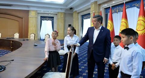 Президентские детские