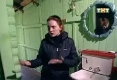 Битва экстрасенсов ищут грибы. Анастасия антонова котовск битва экстрасенсов. Полтергейст призраки в доме. Битва экстрасенсов дом с привидениями. Старая сарепта волгоград.