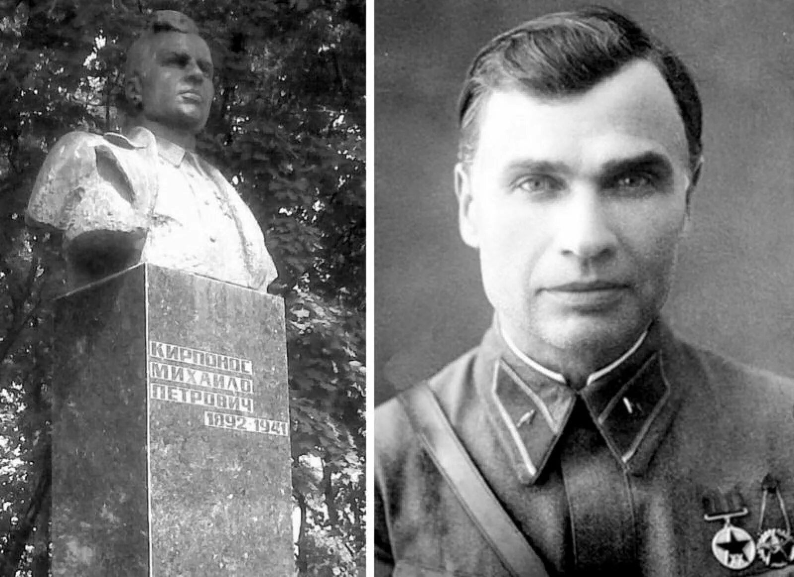 Кирпонос. Михаил петрович кирпонос. кирпонос михаил петрович герой советского союза. генерал-полковник кирпонос. генерал кирпонос михаил петрович.