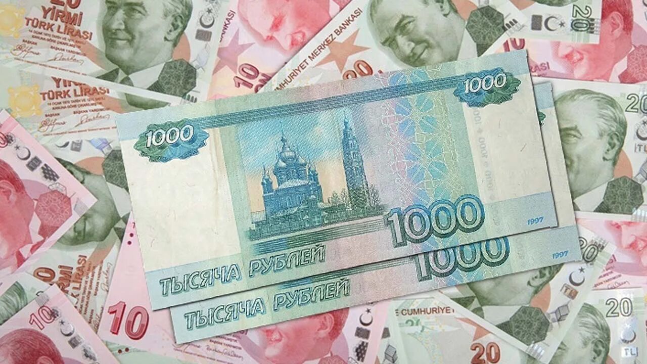 Tl kac ruble. Турецкие деньги. Купюры Турции. Деньги Турции фото.