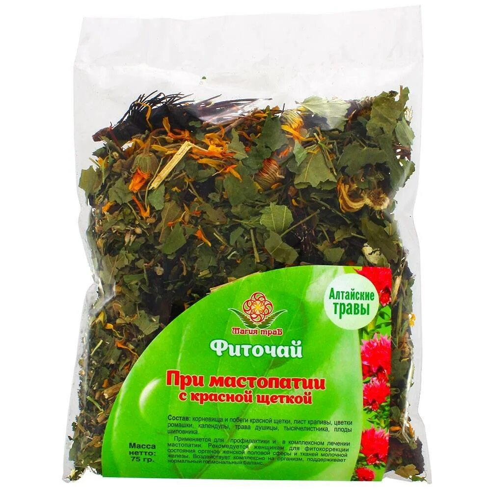 Сборы трав при мастопатии. Какие травы пить при мастопатии. Сборы трав при мастопатии. Травы при мастопатии. Какие травы пить при мастопатии.