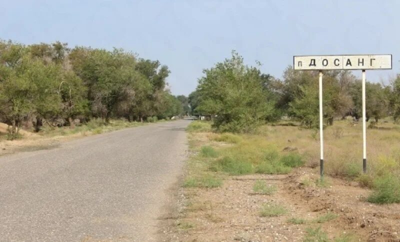 Погода в досанге астраханской