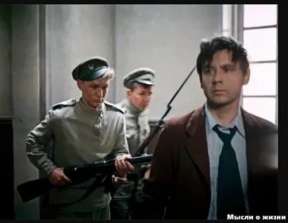 Гори 1969