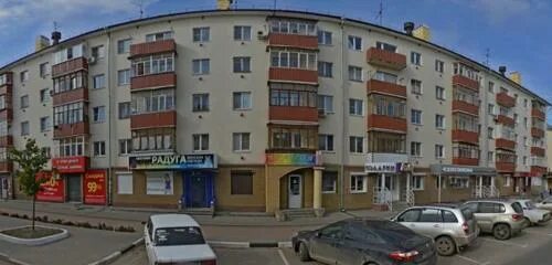 Кстово улица 40 лет октября дом 14. Ул 40 лет октября дом 1 кстово. Ул. 40 лет октября 14 кстово. Кстово 40 лет октября дом 14.
