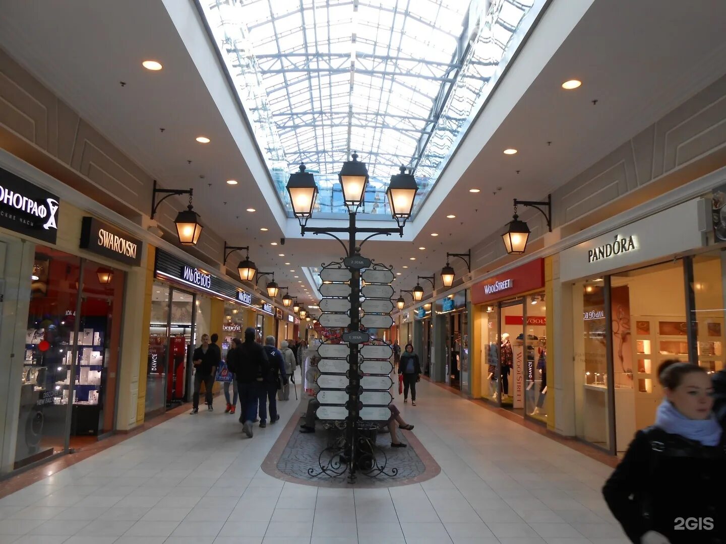 чудо остров. французский бульвар детский. французский бульвар детский. французский бульвар детский. французский бульвар детский.