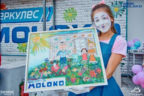 Молоко донецк