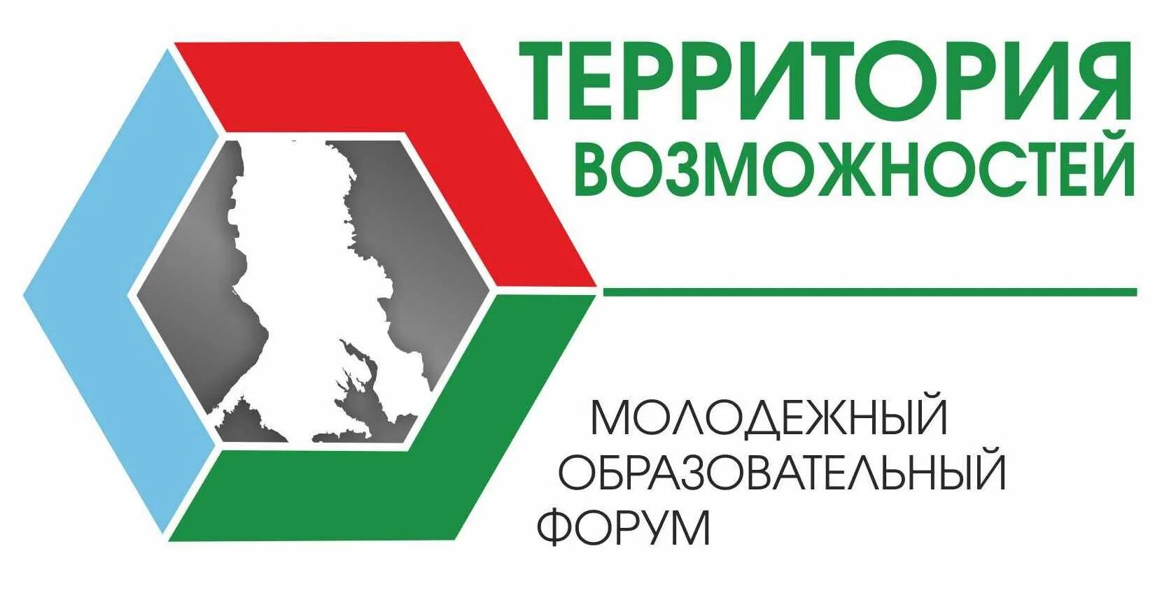 открой территорию возможностей