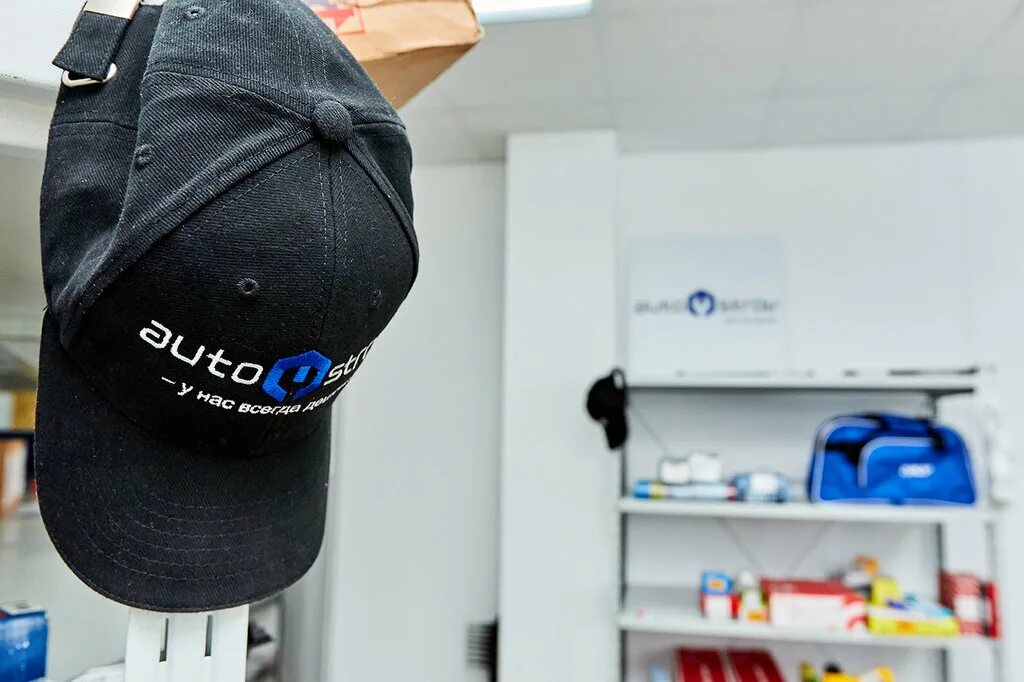 Автоостров бай. Автоостров бай. Автоостров отзыв. Автоостров. Автоостров бай.