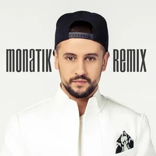 Песни монатика