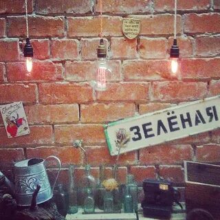Ул культ