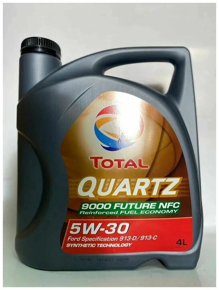 9000 future nfc. Total 9000 Future NFC 5w-30. Total Quartz 9000 NFC 5w30. Тотал Future NFC 5w30. Масло моторное total Quartz 9000 Future NFC 5w30 a5/b5 SL/CF (4) 10230501/10990501.