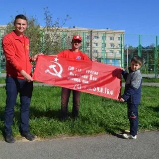 Акция флаги победы