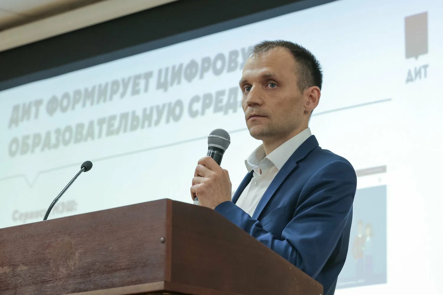 Московский институт технологий отзывы. Профессия правовая академия. Институт студенты. Московский институт технологий отзывы. Образовательная программа мирэа.