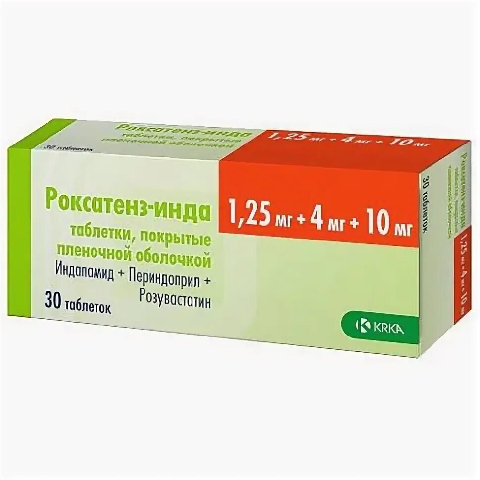 Роксатенз-инда таб. 5 мг 8мг 10мг. Роксатенз инда 2. Таблетки роксатенз инда. Ново место-словения.