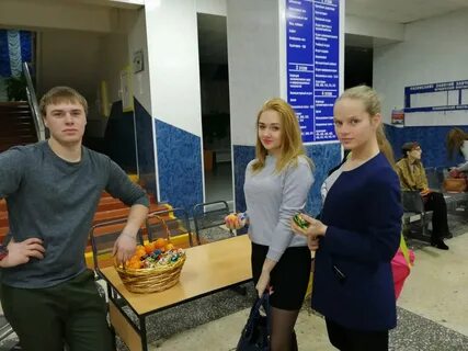 Биф кемгу