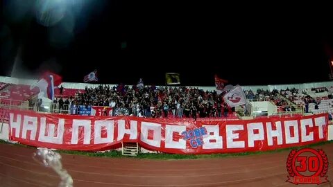 Раднички ниш партизан