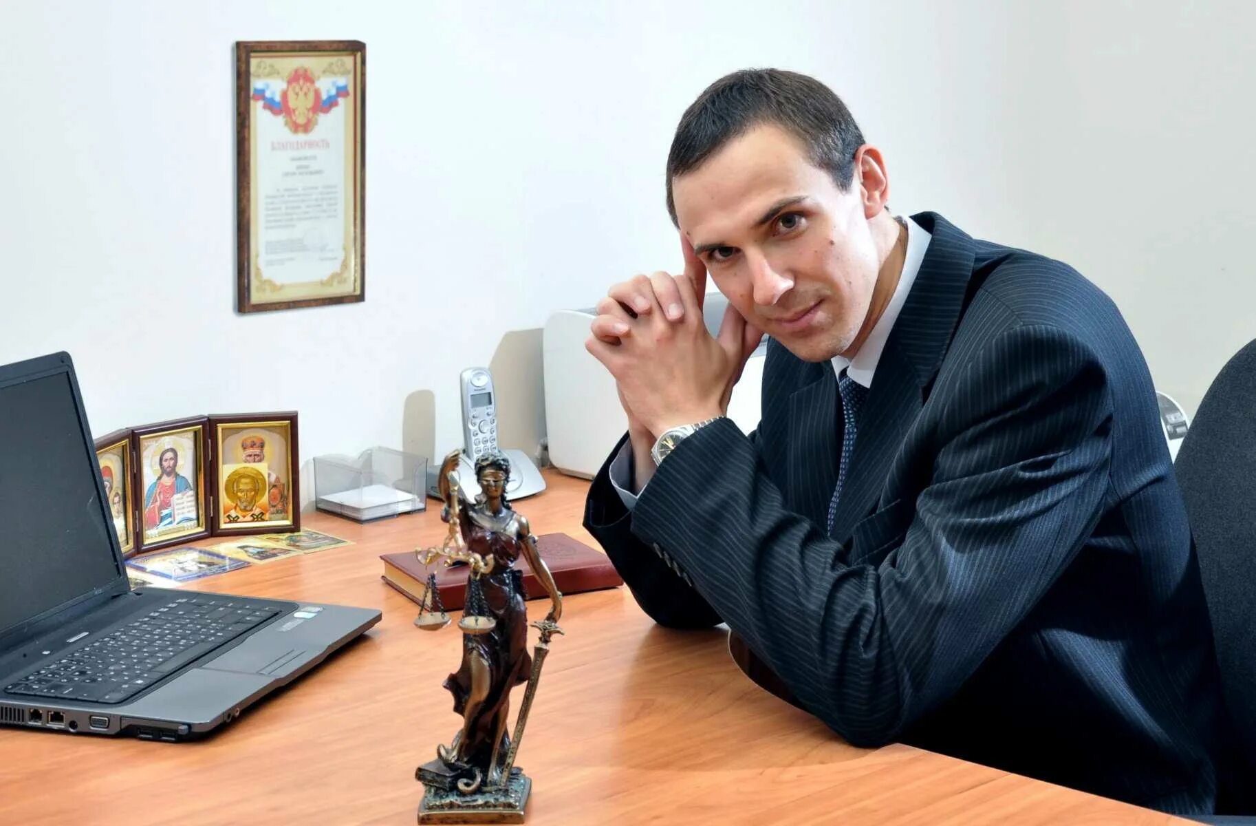 Адвокаты г ковров