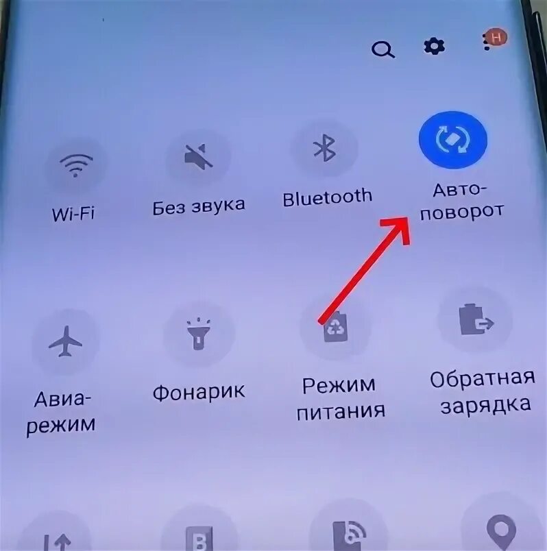 Как снять видео с экрана самсунг