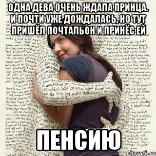 Предлагаю дождаться