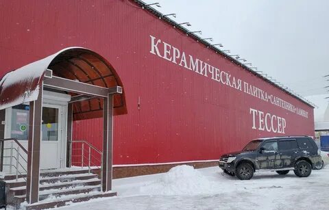 Подольский магазин