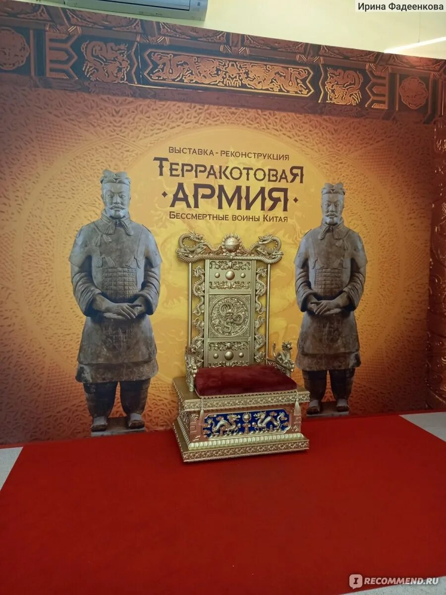 Выставки в субботу. Выставки в субботу
