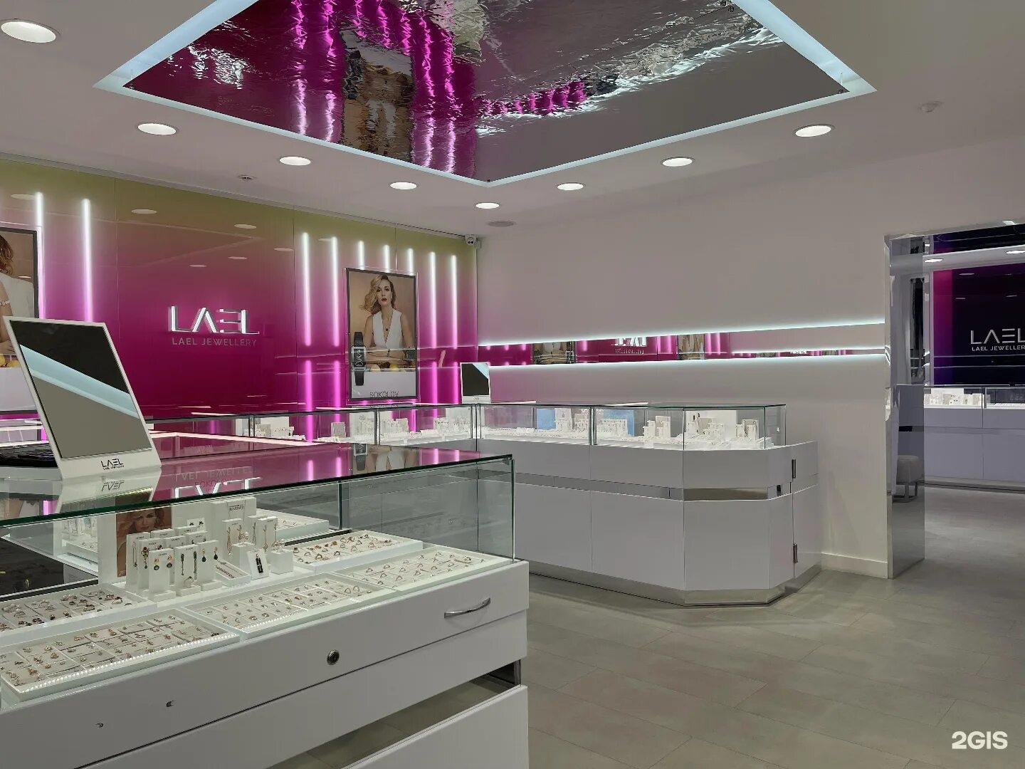 ювелирный магазин монарх воскресенск. магазин монарх серпухов. магазин монарх серпухов. монарх ювелирный магазин на калужской. монарх воскресенск.