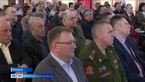 Военкомат вологда