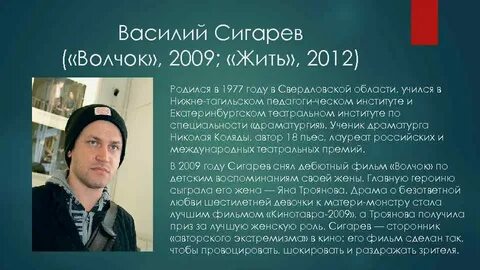 Родившиеся в 1977 году