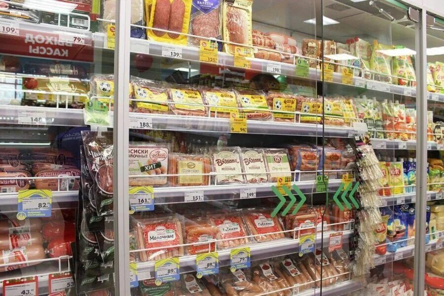 Костромские товары магазин. Костромские продукты магазин. Костромские продукты. Проспект текстильщиков 44 кострома. Кострома магазин.